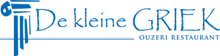 De kleine Griek